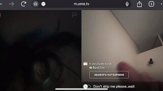 Sexy horny Brazilian girl at midnight