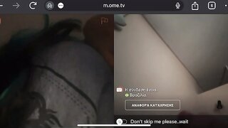 Sexy horny Brazilian girl at midnight