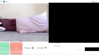 petite girl with nice tattoos and nice squirts