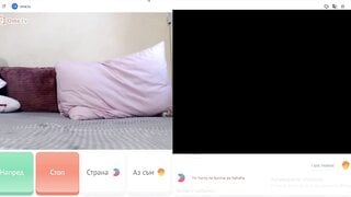 petite girl with nice tattoos and nice squirts