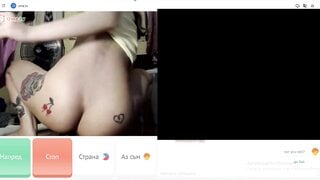 petite girl with nice tattoos and nice squirts