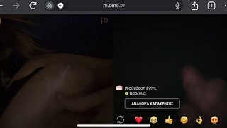 Brazil Girl Horny for my dick