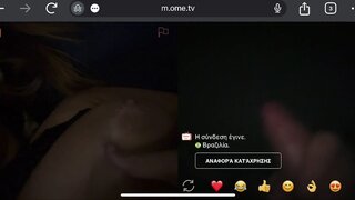 Brazil Girl Horny for my dick