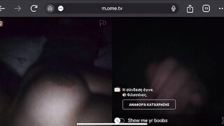 She is horny this philipinese girl