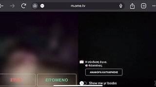 She is horny this philipinese girl