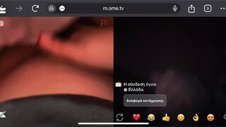 Girl from Greece play with her pussy