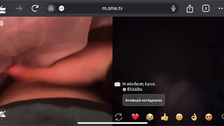 Girl from Greece play with her pussy