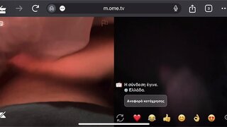 Girl from Greece play with her pussy
