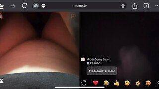 Girl from Greece play with her pussy