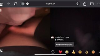 Girl from Greece play with her pussy