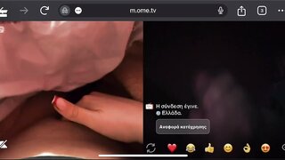 Girl from Greece play with her pussy
