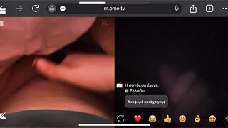 Girl from Greece play with her pussy