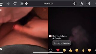 Girl from Greece play with her pussy