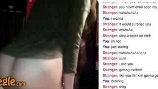Beautiful Becca Showing Her Asshole On Omegle