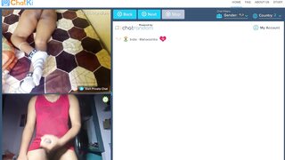 Showing wife ass