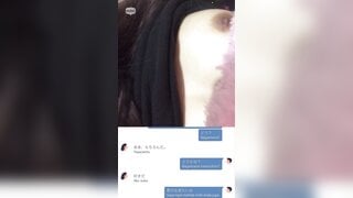 Indonesiangirl masturbation