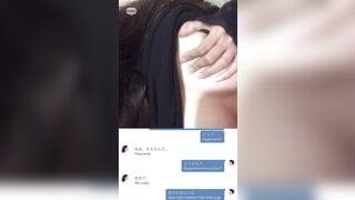 Indonesiangirl masturbation