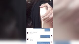 Indonesiangirl masturbation