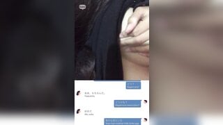 Indonesiangirl masturbation