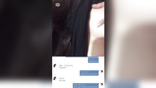 Indonesiangirl masturbation
