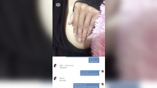Indonesiangirl masturbation