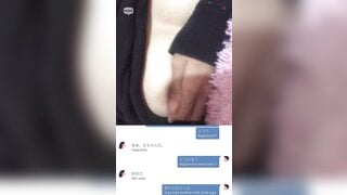 Indonesiangirl masturbation