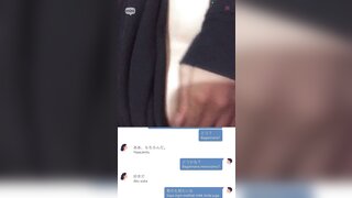 Indonesiangirl masturbation