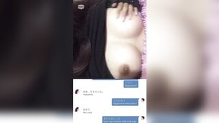 Indonesiangirl masturbation