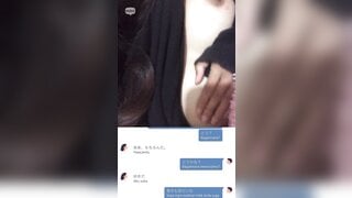 Indonesiangirl masturbation
