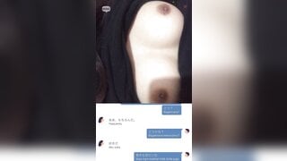 Indonesiangirl masturbation