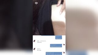Indonesiangirl masturbation