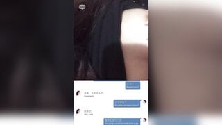 Indonesiangirl masturbation