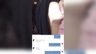 Indonesiangirl masturbation