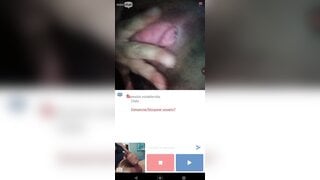 Minichat/ Busty Chilean girl shows me everything and I cum in her mouth