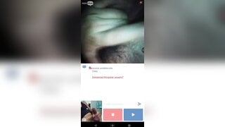 Minichat/ Busty Chilean girl shows me everything and I cum in her mouth