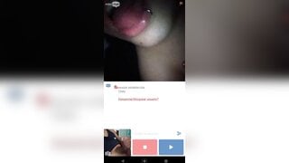 Minichat/ Busty Chilean girl shows me everything and I cum in her mouth