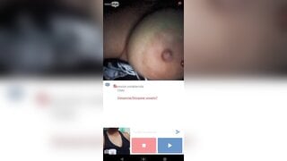Minichat/ Busty Chilean girl shows me everything and I cum in her mouth