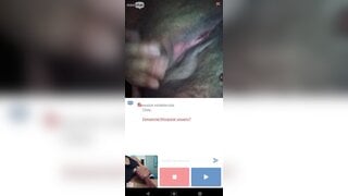 Minichat/ Busty Chilean girl shows me everything and I cum in her mouth