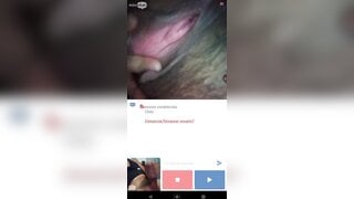 Minichat/ Busty Chilean girl shows me everything and I cum in her mouth