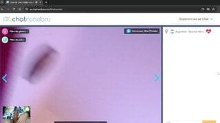 Argentina tetona, GoodInCam