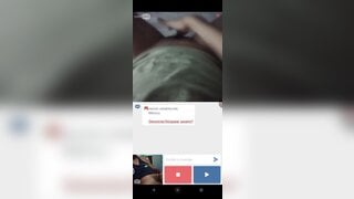 Minichat / Hot Mexican girl masturbates and makes me cum a big load