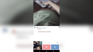 Minichat / Hot Mexican girl masturbates and makes me cum a big load