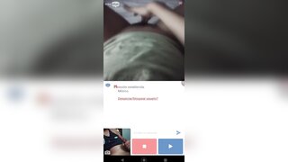 Minichat / Hot Mexican girl masturbates and makes me cum a big load