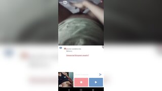 Minichat / Hot Mexican girl masturbates and makes me cum a big load