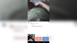 Minichat / Hot Mexican girl masturbates and makes me cum a big load
