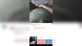 Minichat / Hot Mexican girl masturbates and makes me cum a big load