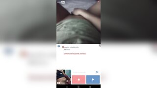 Minichat / Hot Mexican girl masturbates and makes me cum a big load