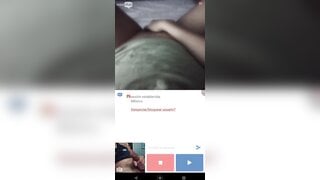 Minichat / Hot Mexican girl masturbates and makes me cum a big load