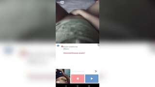 Minichat / Hot Mexican girl masturbates and makes me cum a big load