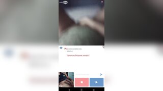 Minichat / Hot Mexican girl masturbates and makes me cum a big load